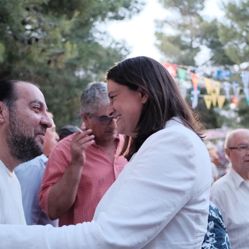 ΓΡΑΨΟΥ ΣΤΟ<br />NEWSLETTER