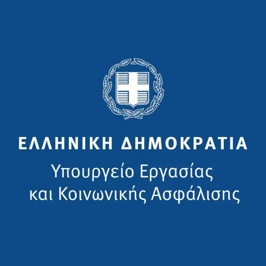 Επίσκεψη της ΥΠΕΚΑ Ν. Κεραμέως στο κέντρο ψηφιοποίησης του e-ΕΦΚΑ: Ψηφιοποιούνται όλες οι καρτέλες ενσήμων για ταχύτερες συντάξεις