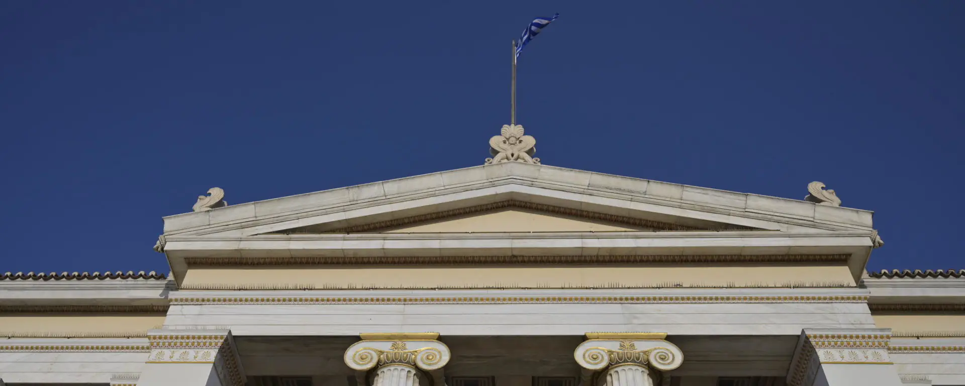 Υποστήριξη Ατόμων με Αναπηρία