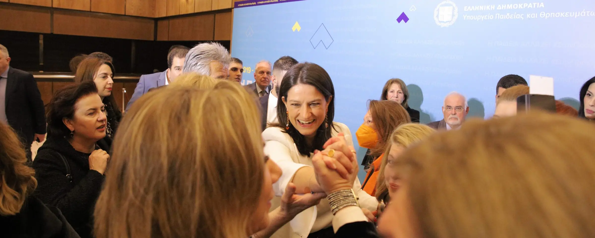 Μαζί αλλάζουμε την Ελλάδα <br />